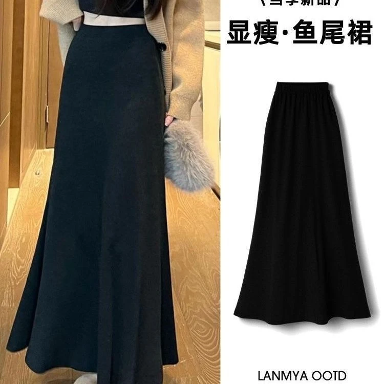 【空气棉】【两个裙长】鱼尾半身裙女秋冬季2025新款高腰显瘦a字裙子