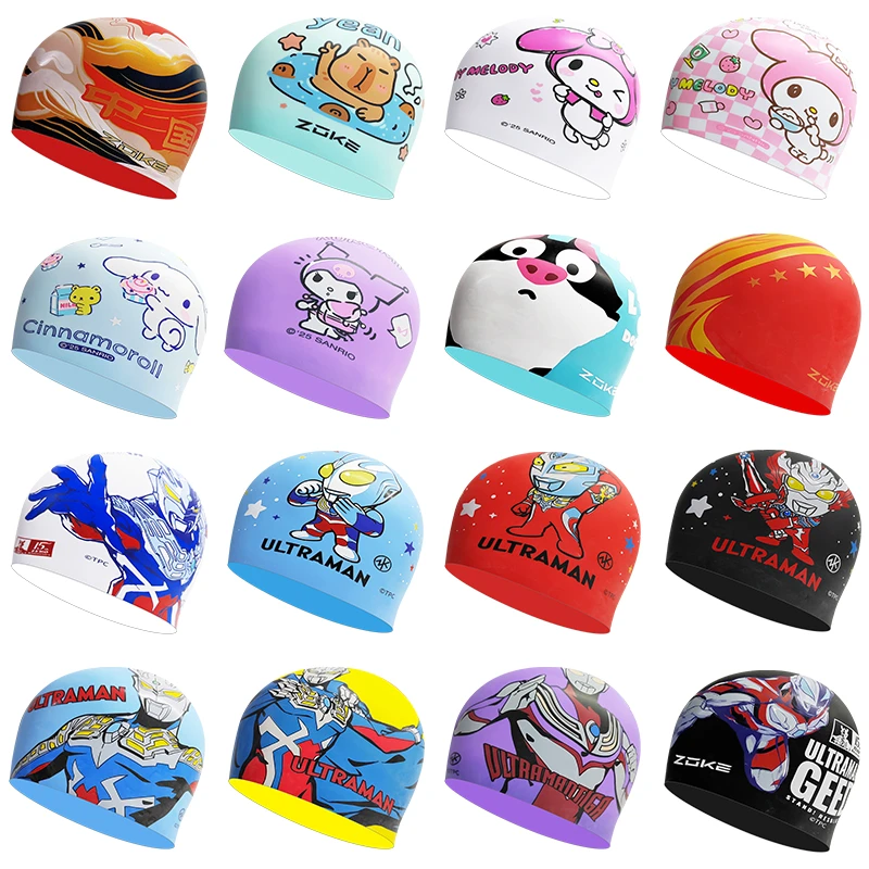 ZOKE洲克 硅胶印花游泳帽舒适不勒头小黄鸭 成人儿童通用游泳训练