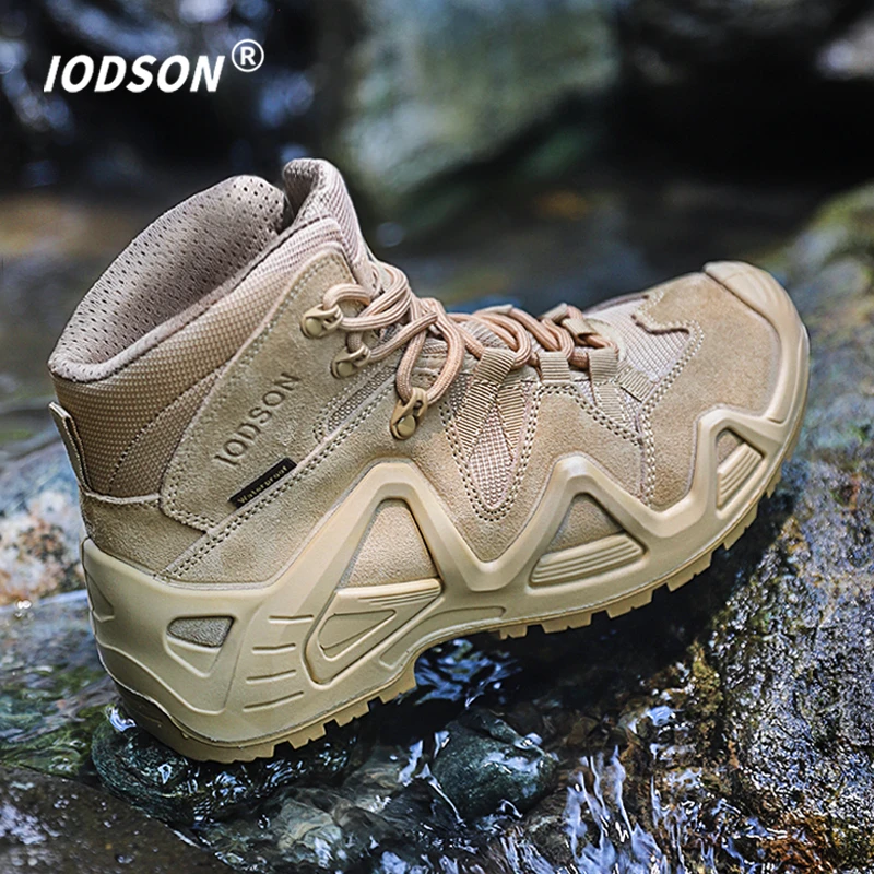 IODSON户外防水登山鞋耐磨徒步鞋专业防滑爬雪山鞋透气中帮战术靴