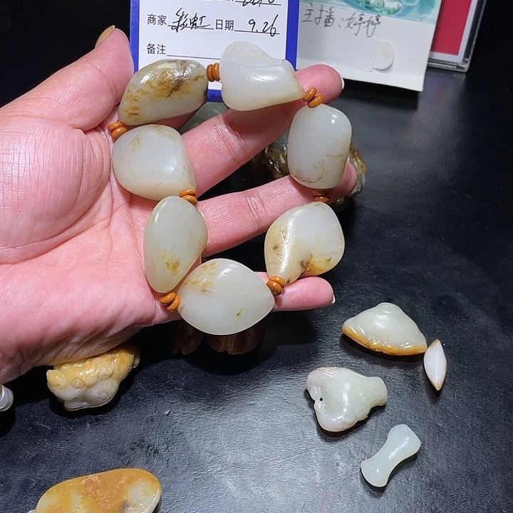 三***瑞和田玉(糖玉)未镶嵌挂件
