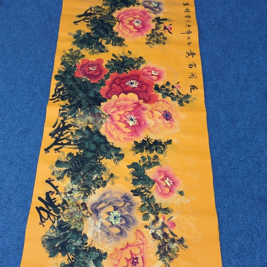 国画会娟艺术馆直播间