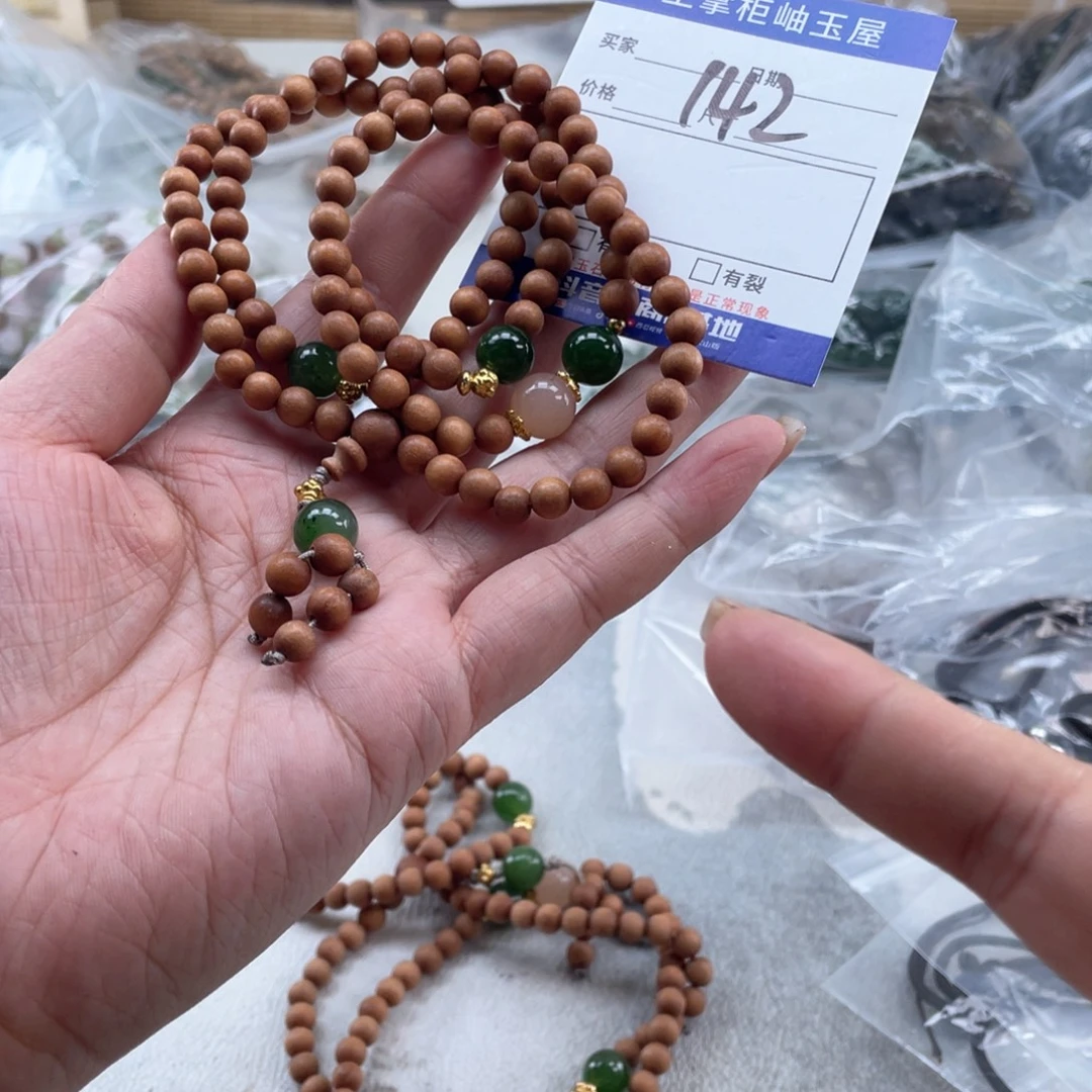 未镶嵌手链和田玉