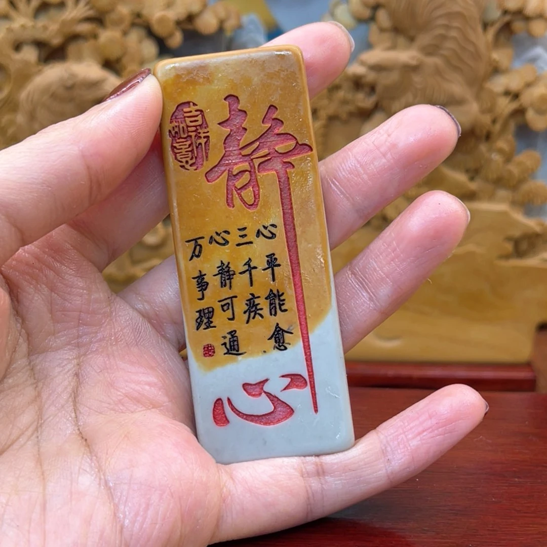 戈壁石2556666669999888966