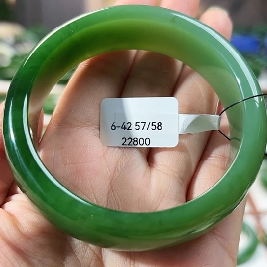 和田玉（碧玉）手镯未镶嵌