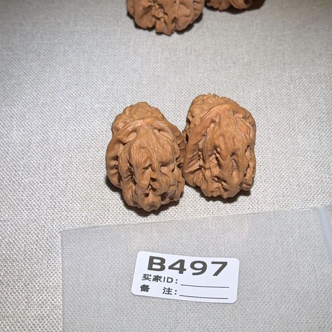 文玩核桃吊坠方块497