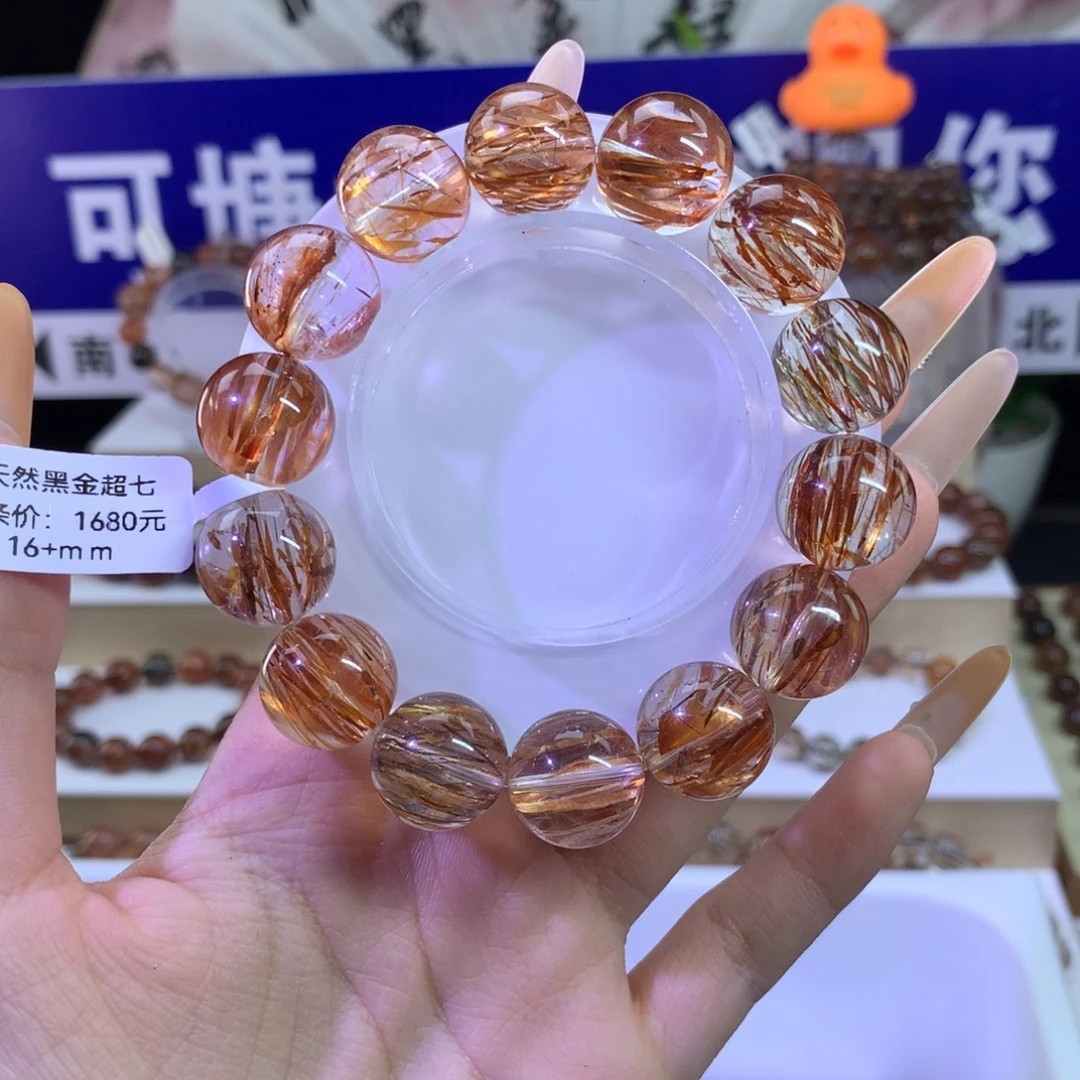 未镶嵌手串水晶黑金超七