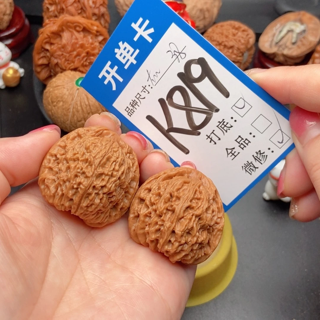 吊坠桃核核桃南疆