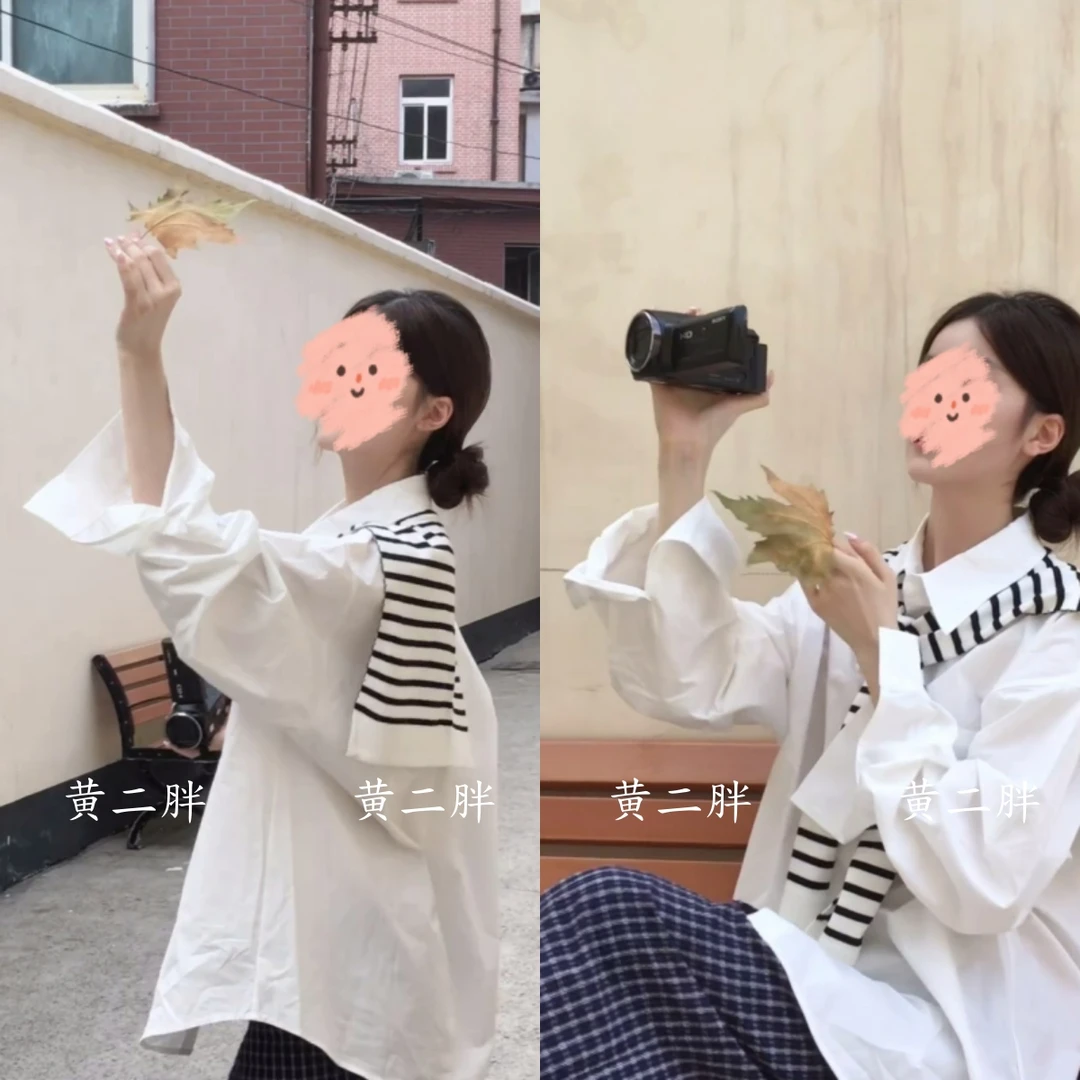 韩系叠穿披肩长袖衬衫女秋季新款宽松慵懒百搭上衣外套+格纹长裤