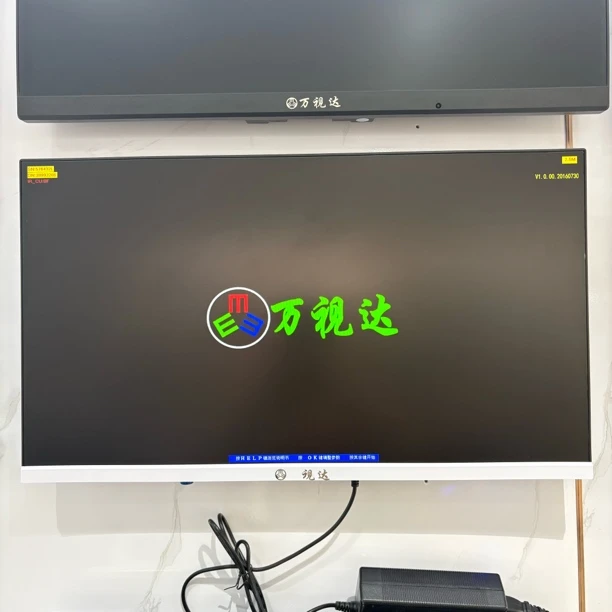 万视达夜景显示器21.5寸超薄工业屏