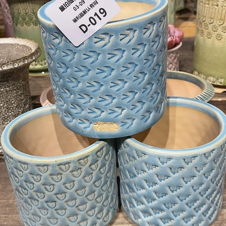 七里烧陶瓷3-9-019口径8