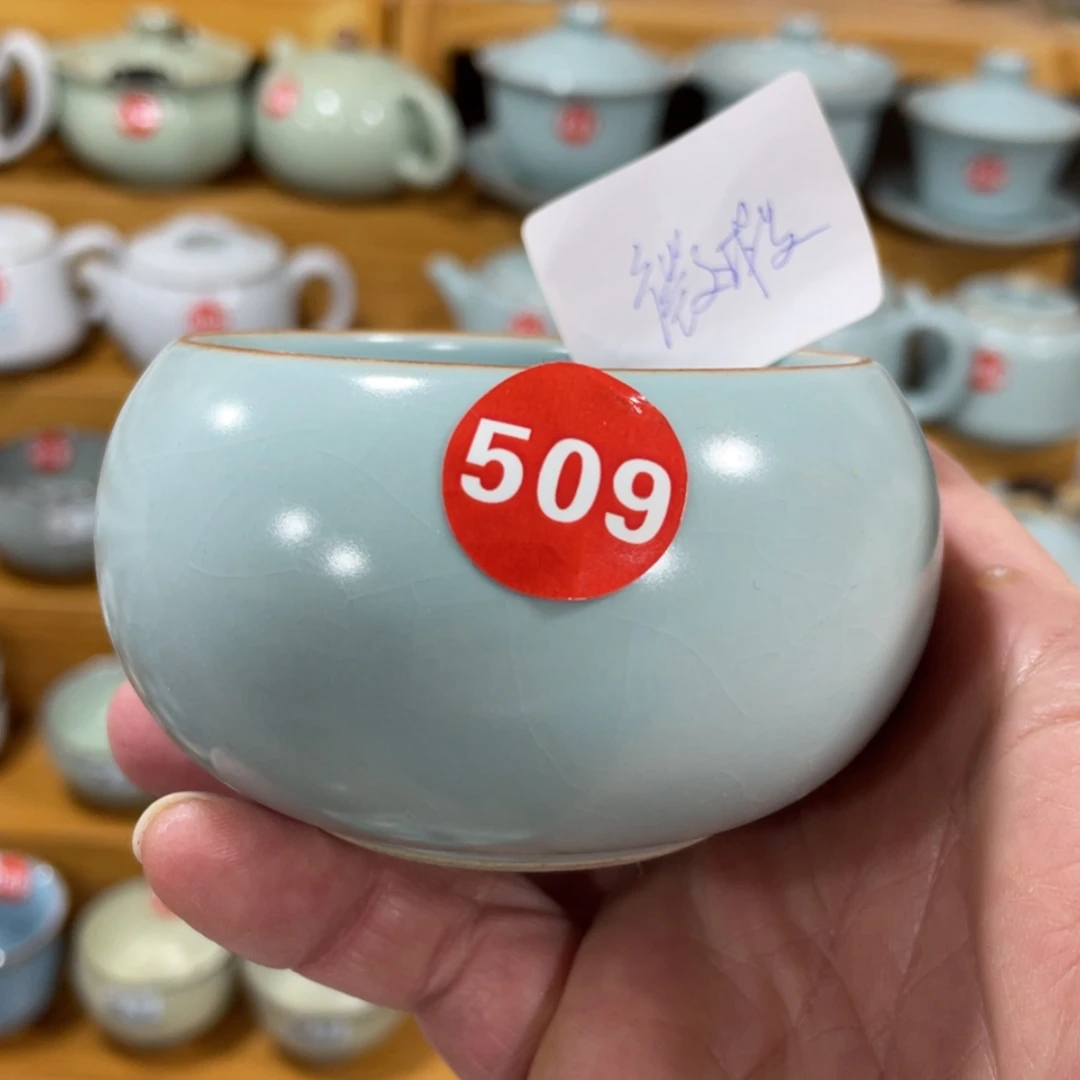 【闪购商品】陶瓷茶具茶杯家用