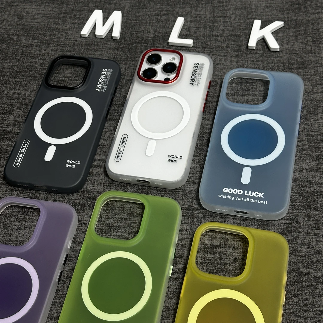 磁吸【肤感磨砂系列】适用iPhone16promax/15pro简约防摔手机壳