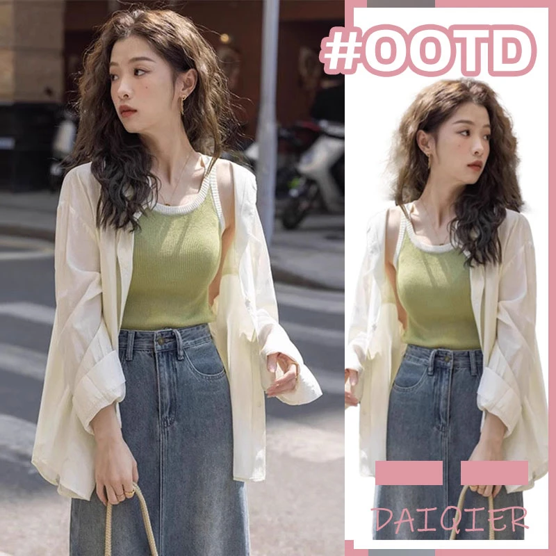 春季搭配一整套大码微胖mm温柔风奶油色衬衫女搭背心牛仔裙三件套