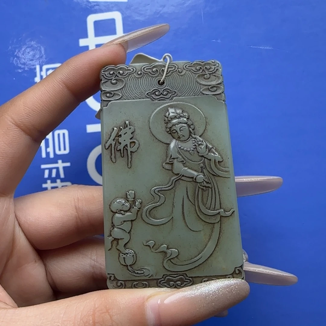 和田玉挂件未镶嵌