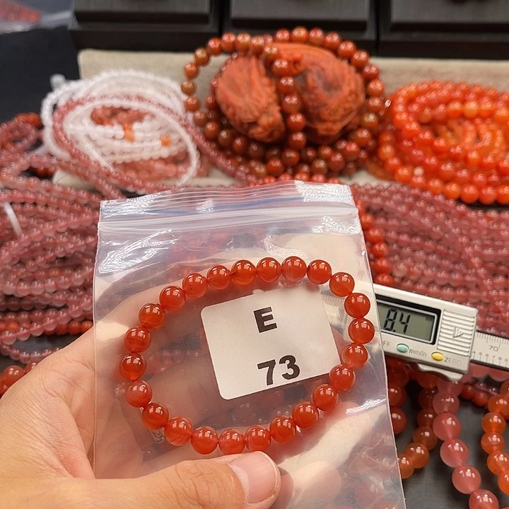 南红玛瑙未镶嵌多样性发货默认微瑕称重8mm