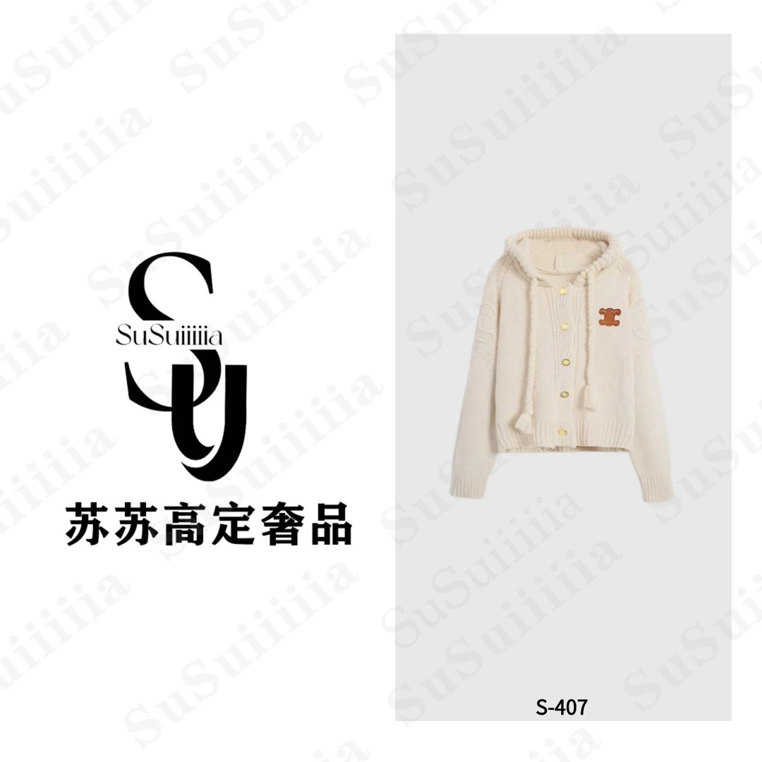 【草东派对】秋冬新款高级感小众连帽宽松针织衫407号