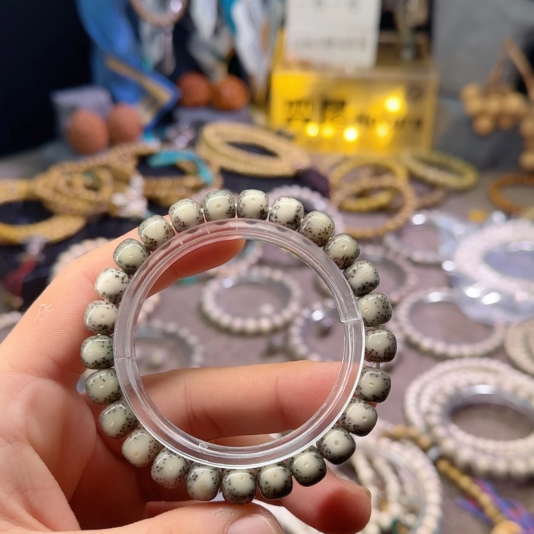 星月菩提吊坠98绿包白大眼睛