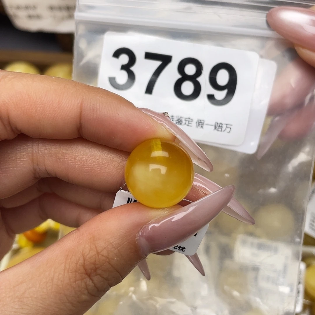 蜜蜡未镶嵌珠宝奇石16.2