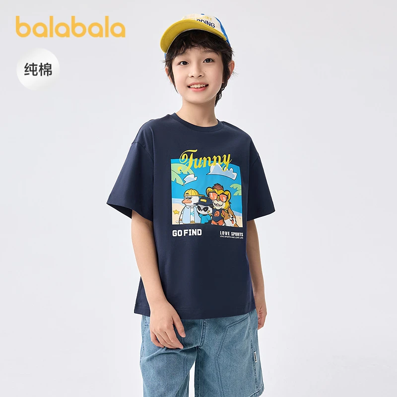 巴拉巴拉儿童t恤短袖男大童打底衫2025夏款童装速干纯棉百搭休闲