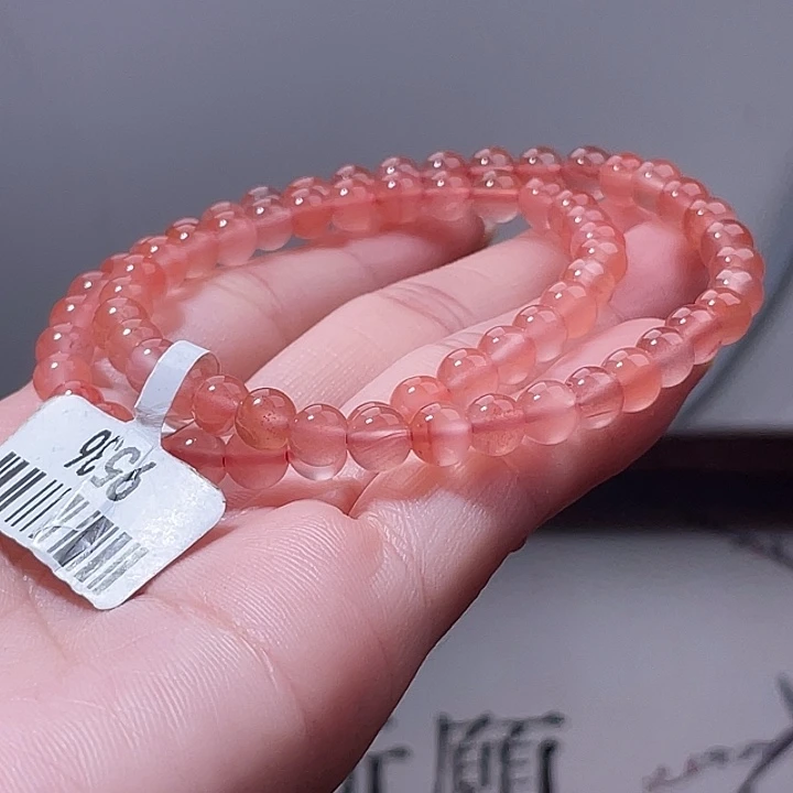 南红玛瑙合金手链9536
