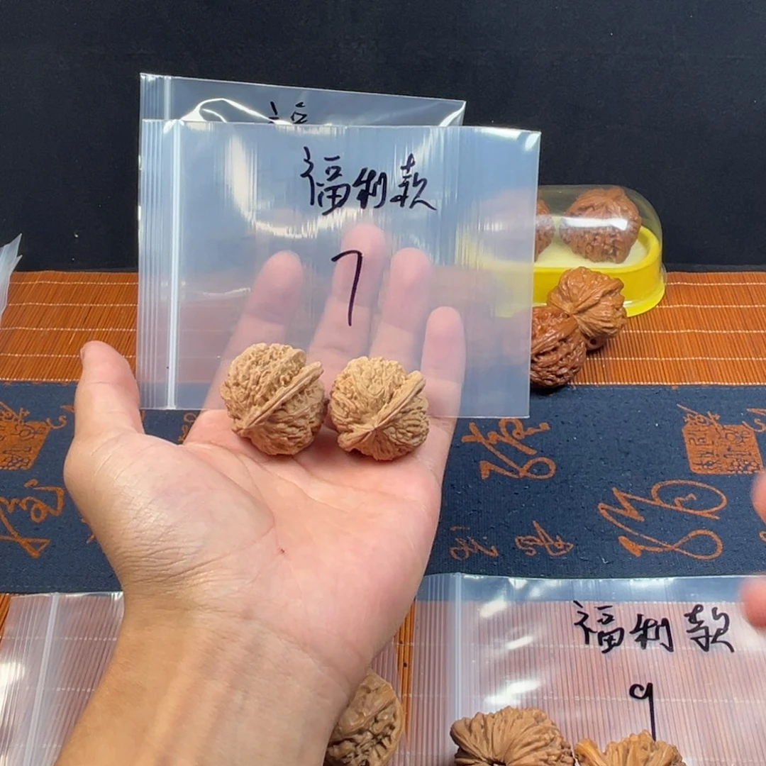 哈哈哈哈哈哈哈哈