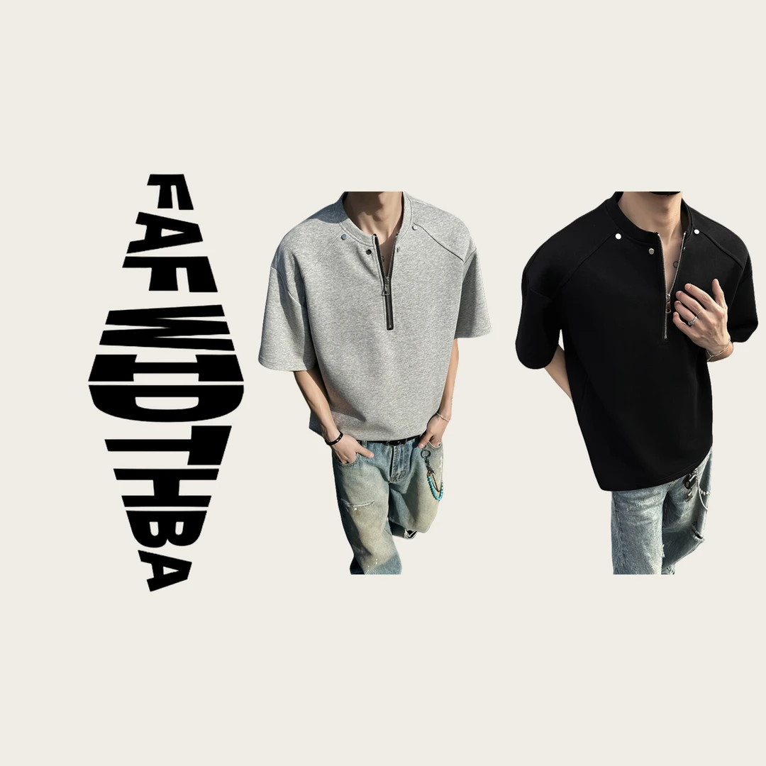 T291 夏季亨利领半拉链小众设计短袖T恤男潮牌宽松短袖