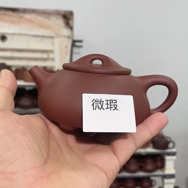 紫砂茶壶紫砂茶具220cc