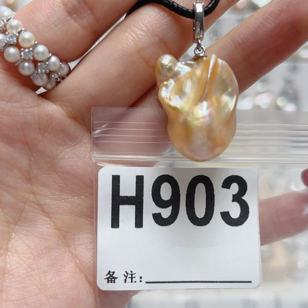 淡水珍珠未镶嵌颈饰