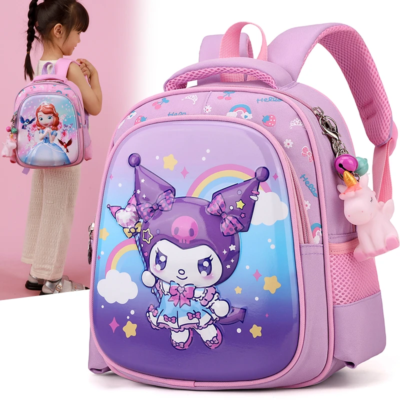 新款库洛米书包女孩2-4岁小中班托班可爱卡通男童双肩背包