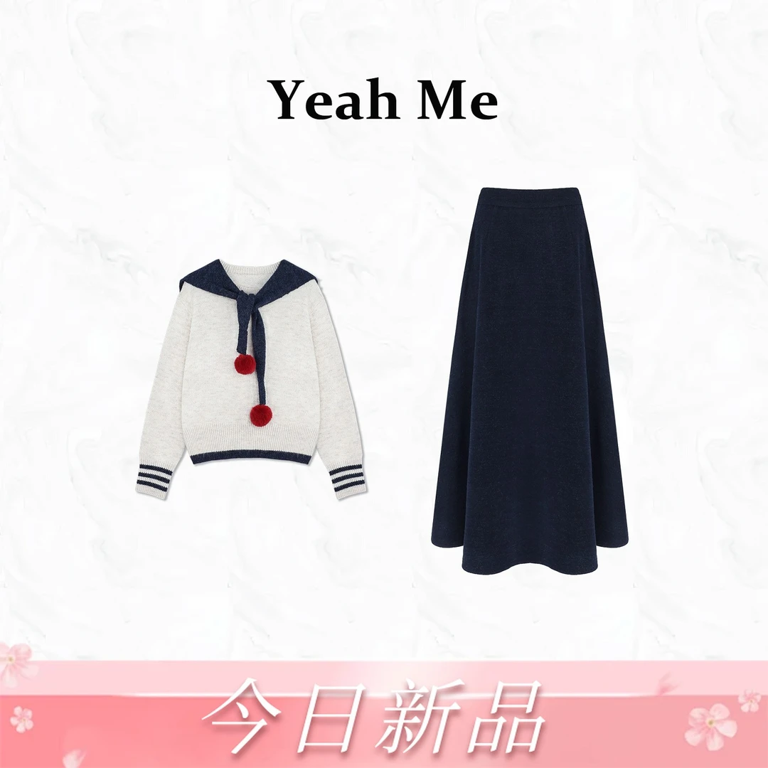 Yeah Me/也觅【童话故事】冬季新款可爱气质休闲百搭半身裙穿搭女装