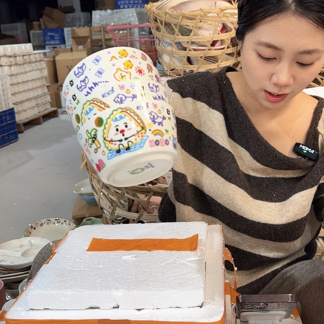 潮州陶瓷餐具微瑕4.75寸