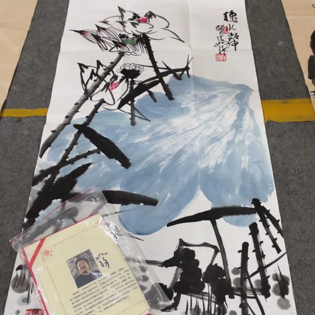 年画画作品欣赏作品欣赏