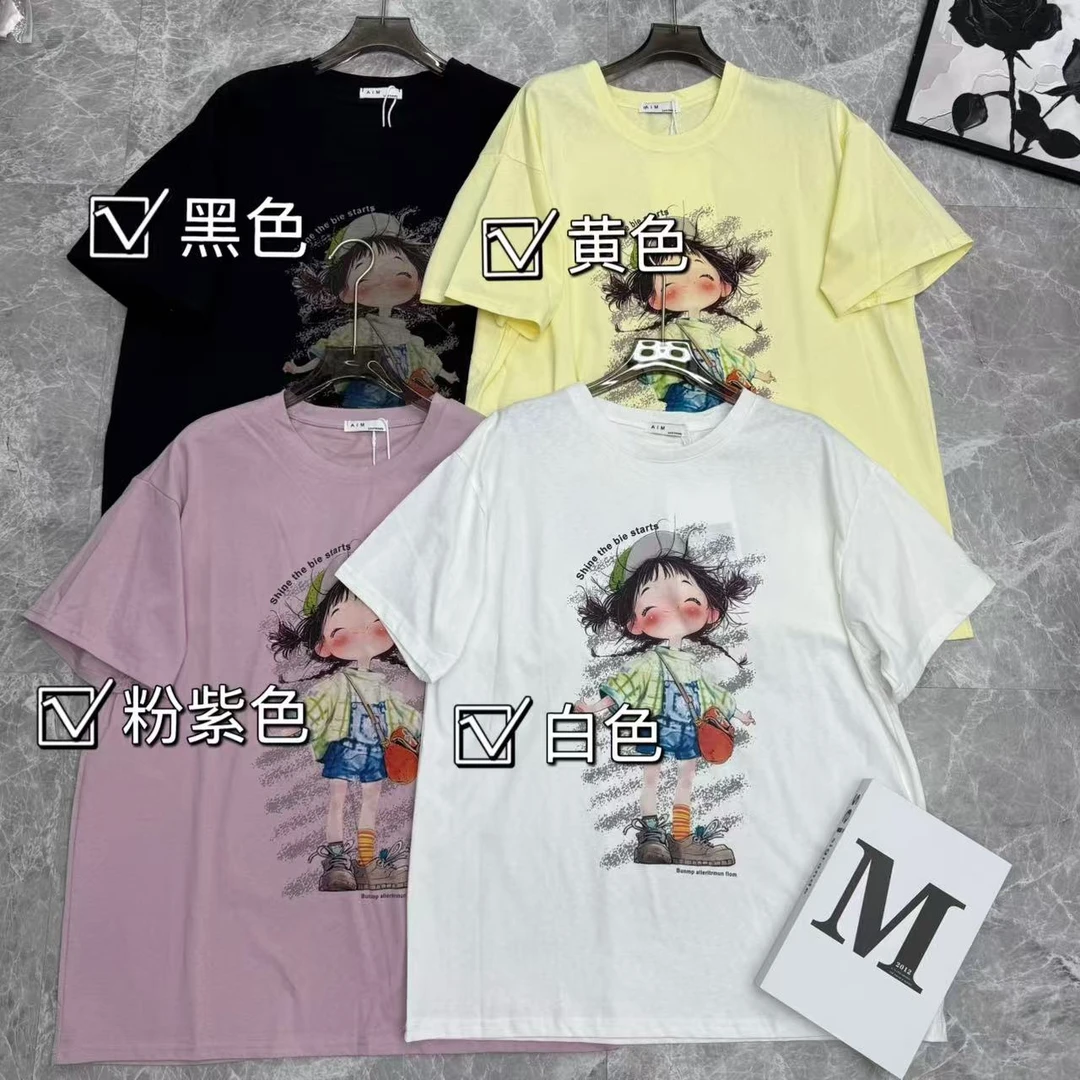 春夏季新款 韩版休闲时尚小女孩洋气潮流设计款 短袖