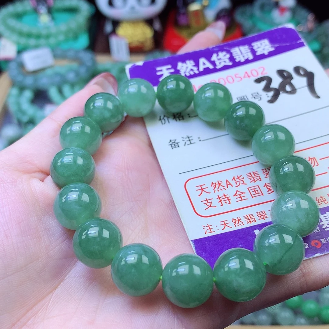 翡翠未镶嵌毛衣链12+