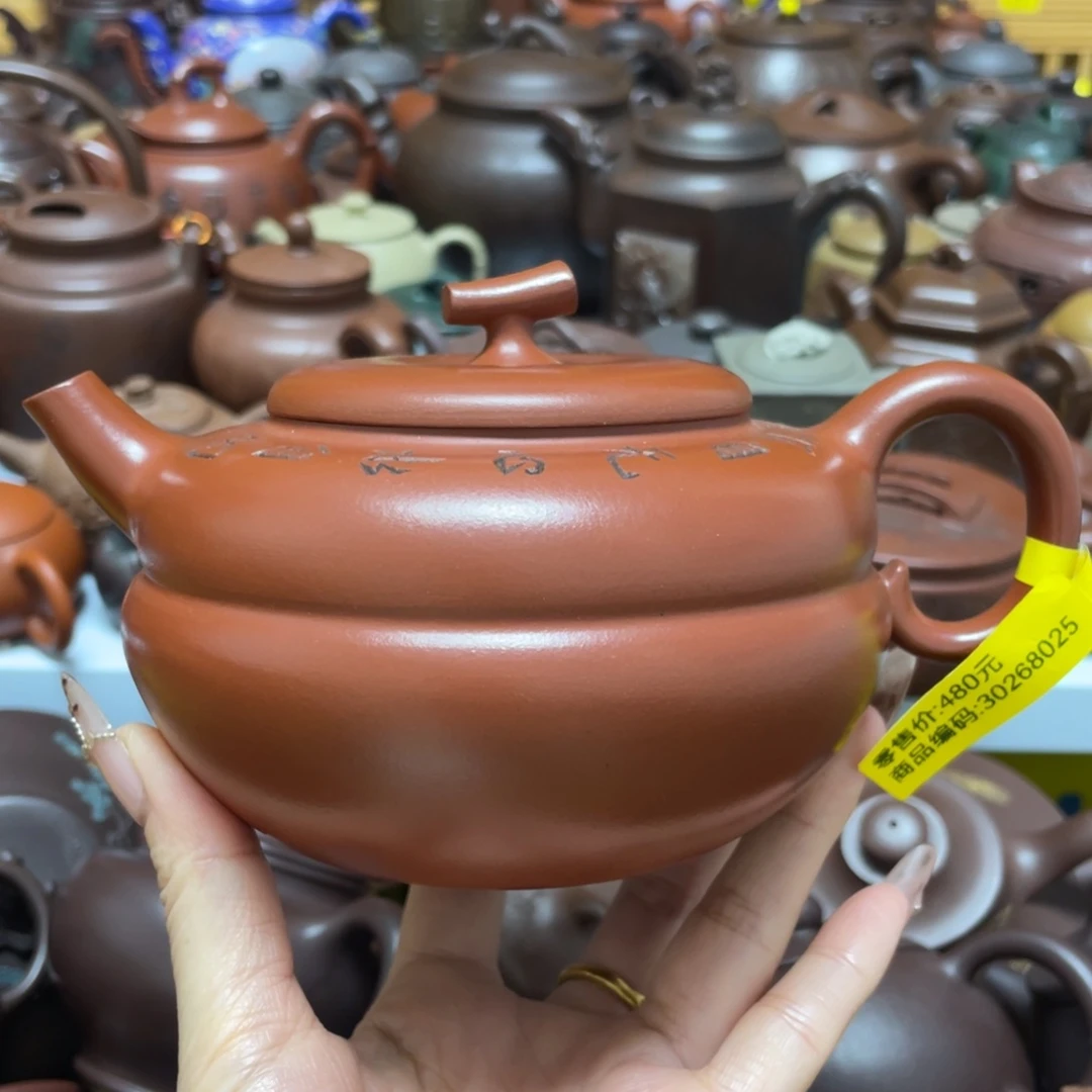 紫砂茶壶紫砂艺术作品