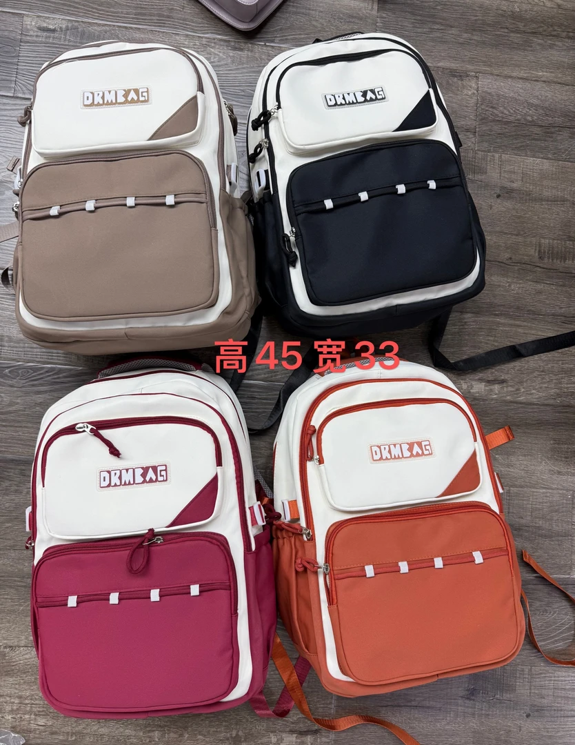 2501 【五年级以上】超轻校园风多层双肩背包书包 F11