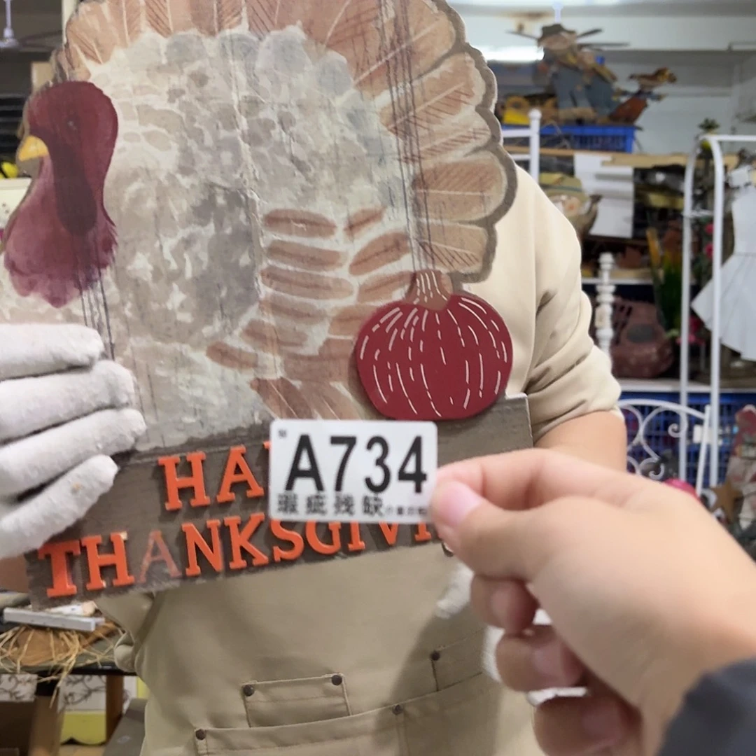 核桃木/黑胡桃（胡桃木）