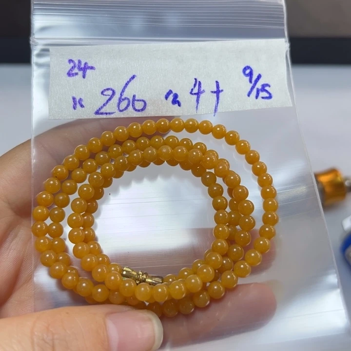 未镶嵌定制翡翠项链