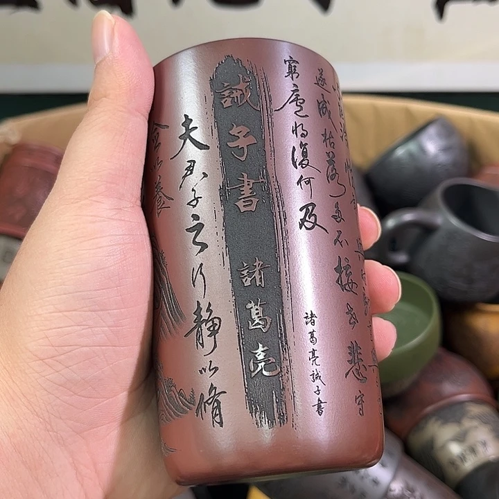茶杯紫砂全手工紫砂主人杯