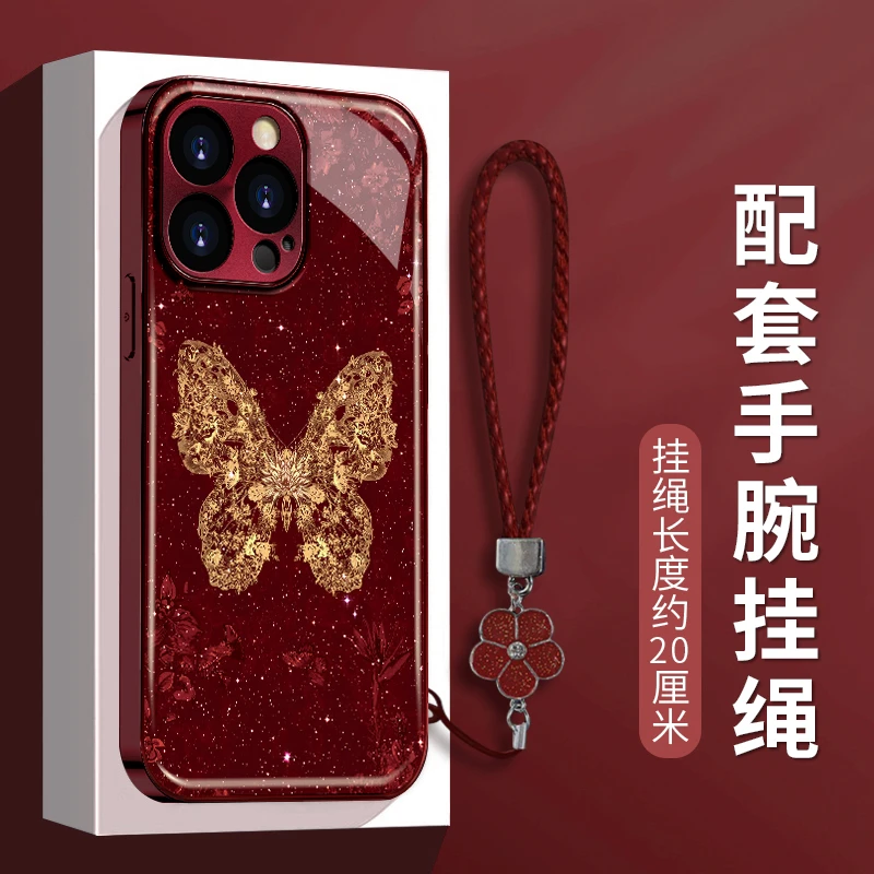 高颜值蝴蝶手机壳适用于苹果16/15华为/oppo/vivo小众网红流行女