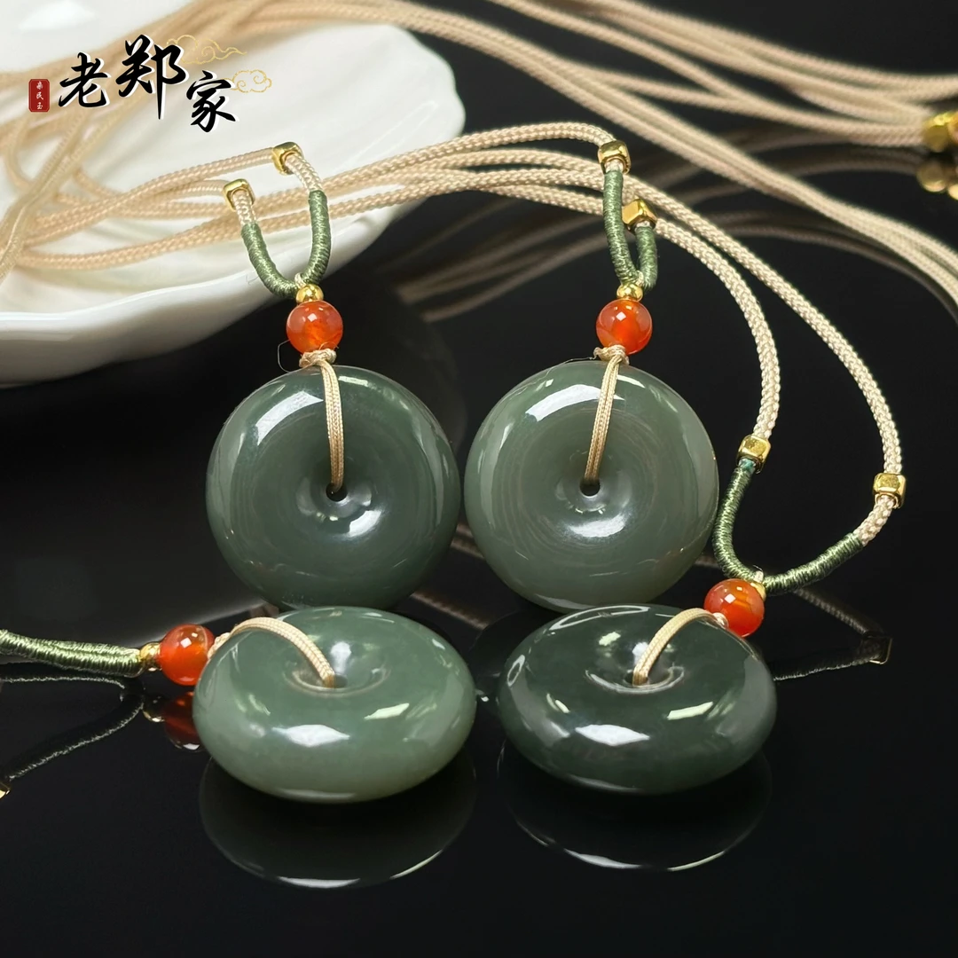 【老郑家】和田玉平安扣挂件 (多样性发1件) 2011