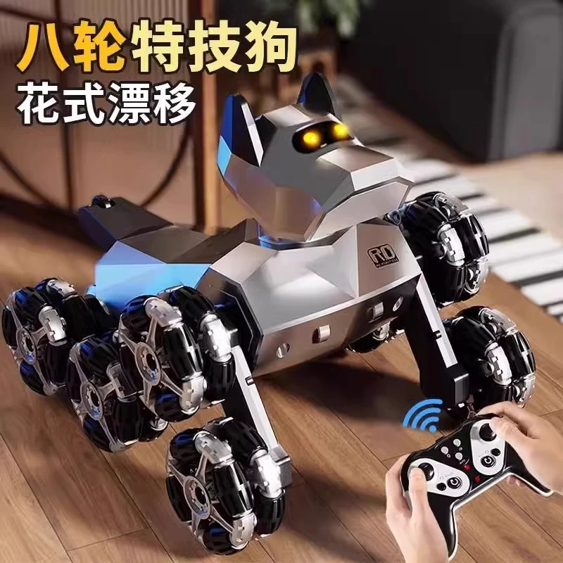 智能遥控机器狗电动玩具特技单控双控八轮机械车男孩玩具生日礼物