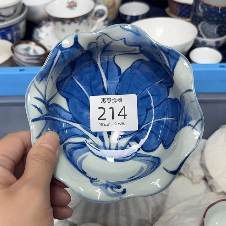 &***己瓷片啊啊啊啊啊啊啊啊啊