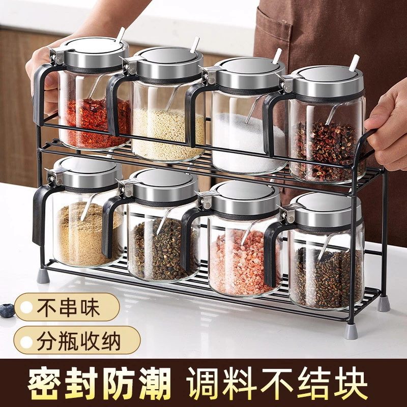 密封厨房调料盒盐罐调料罐子玻璃调料瓶家用调味罐收纳盒组合套装