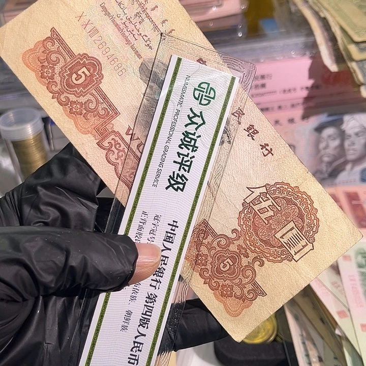 炼钢486 88888888888