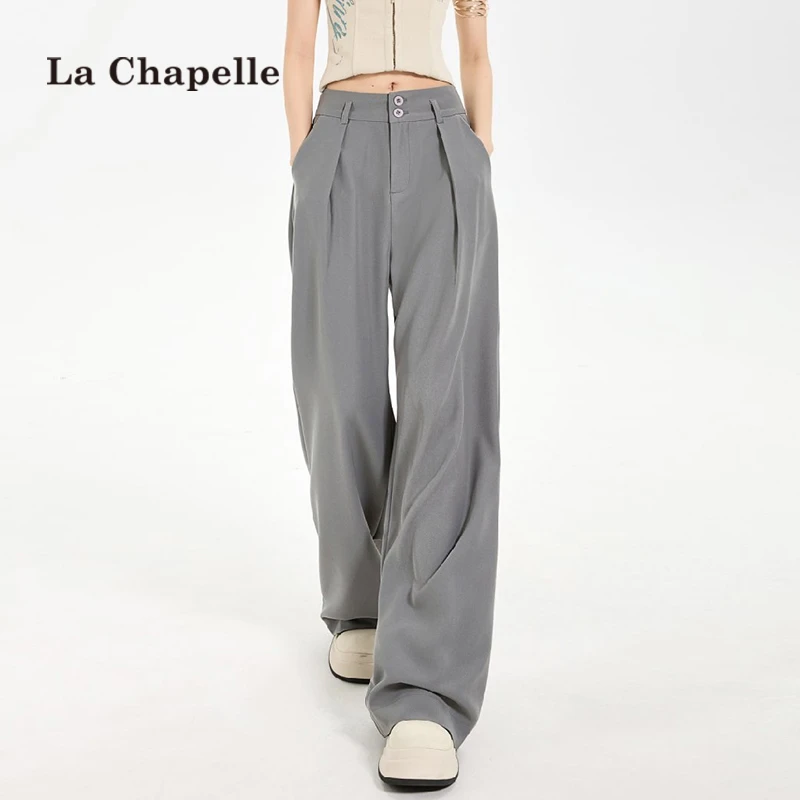 拉夏贝尔灰色高级感西装阔腿裤女春秋2025新款高腰垂感休闲直筒裤