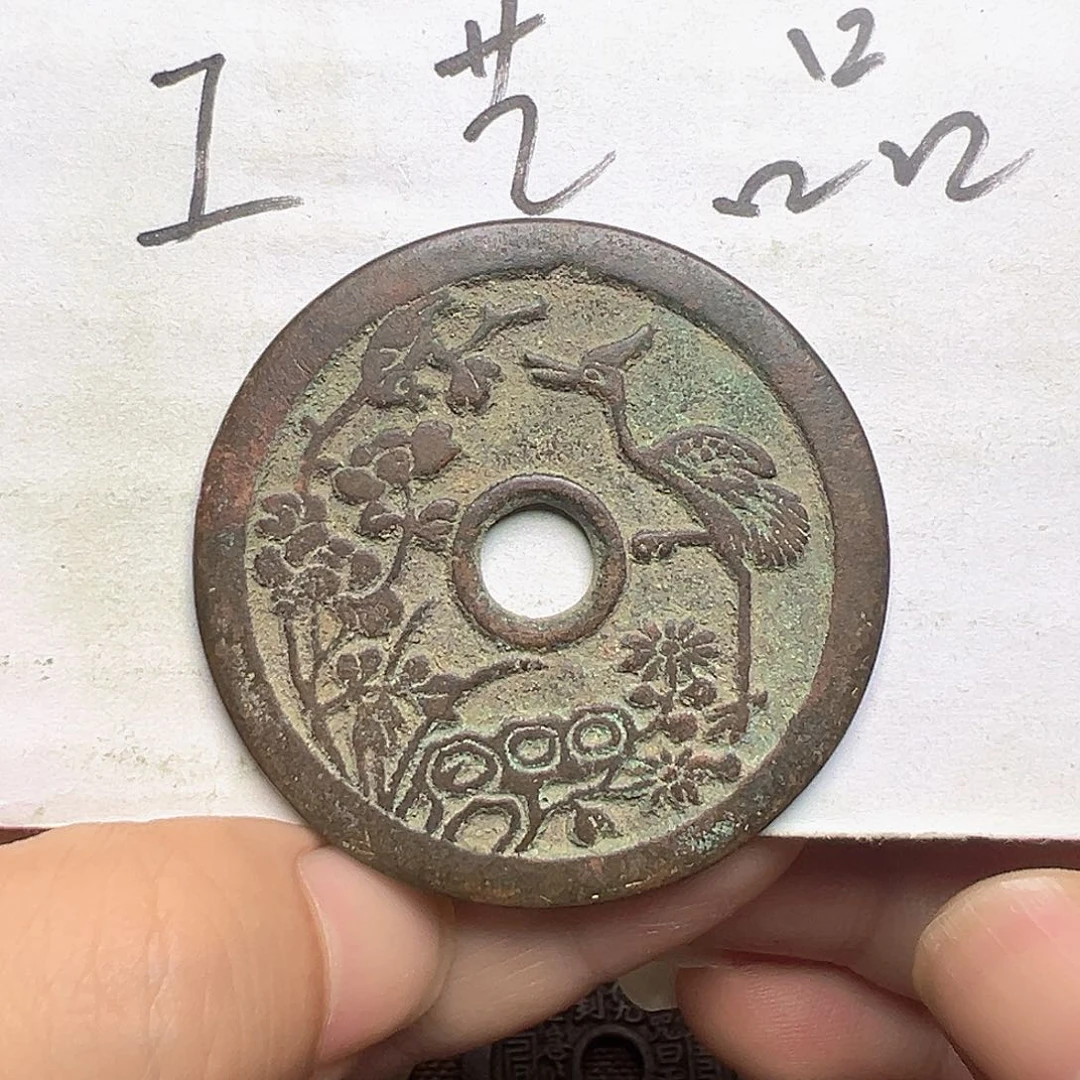 盛***风文创工艺品一路连科