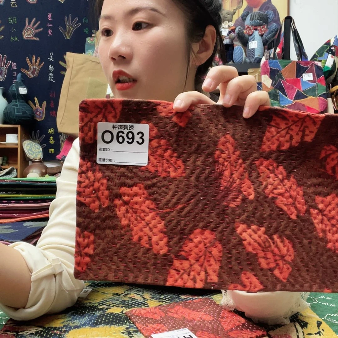 织绣叫***静33333333322222222