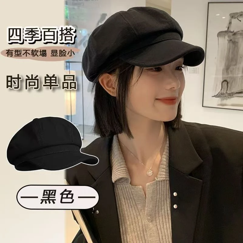 秋冬英伦风八角贝雷帽子女大头围百搭显脸小鸭舌报童帽高颜值帽子