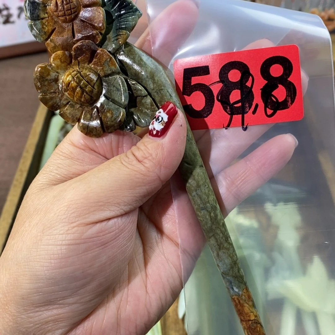 蛇纹石玉玉簪合金茧*魄